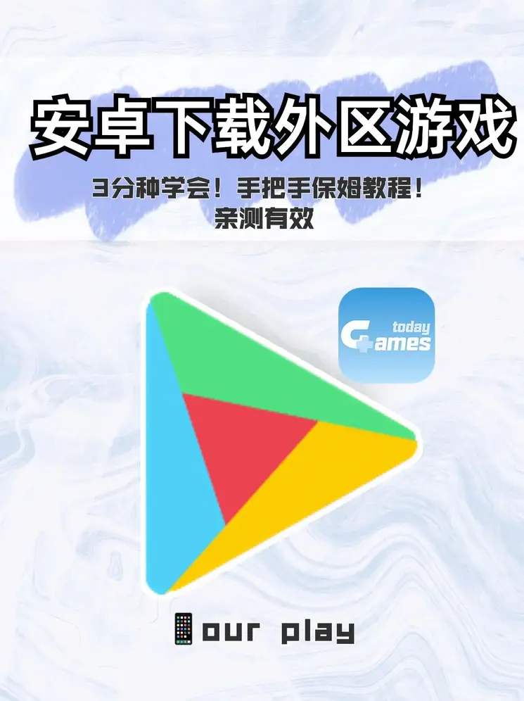 鼎盛平台下载入口APP下载截图1